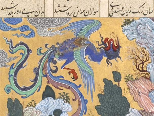 هفتاد و ششمین کارگاه شاهنامه خوانی در خورموج برگزار شد