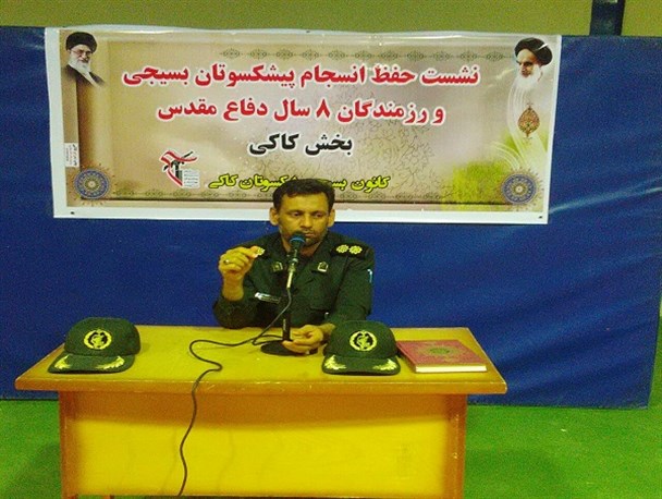 انقلابی گری مطالبه جدی مقام معظم رهبری از مردم و مسوولان است