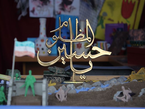 تصاویر / نمایشگاه اقتصادمقاومتی در حاشیه کنگره شهدای اهل سنت گلستان