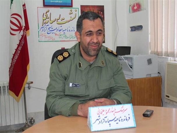 پخش تلویزیونی کرسی تلاوت نور شهرستان آزادشهر از 4 شبکه در ۲۲ آذرماه