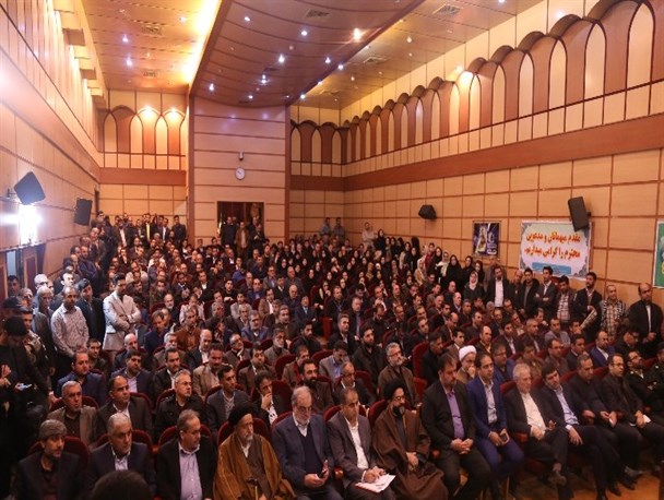 همایش روز مجلس بدون حضور وزیر ارتباطات در محمودآباد برگزار شد