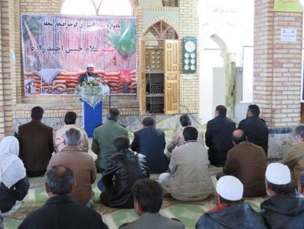 یادواره "شهید آبروی کوچه، افتخار محله" در طبس‌مسینا برگزار شد/تصاویر