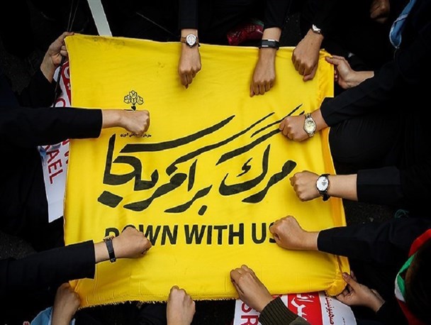 آیا اسرائیل سرزمینی دارد که پایتختی داشته باشد