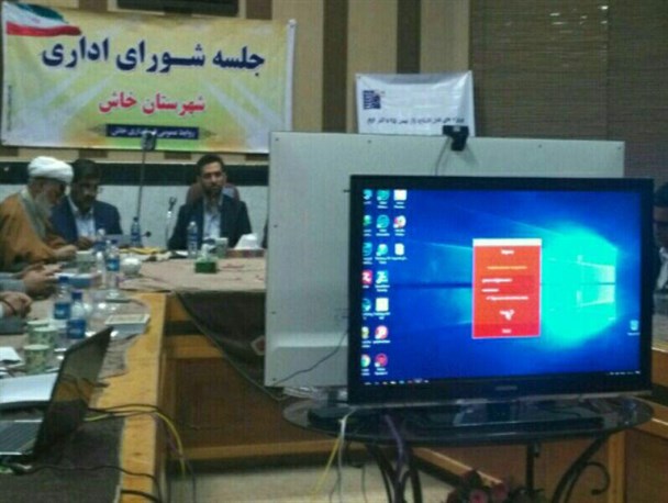 وقتی وزیر ارتباطات و فناوری هم به قطع اینترنت سیستان و بلوچستان اعتراض کرد/ قطعی اینترنت مردم را کلافه کرده است