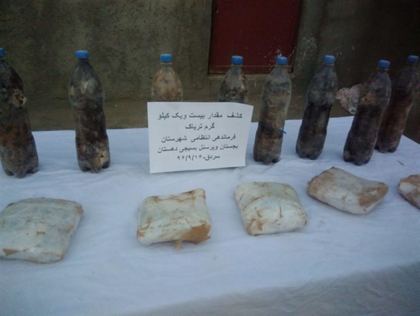 کشف 21 کیلوگرم تریاک توسط بسیجیان بجستان