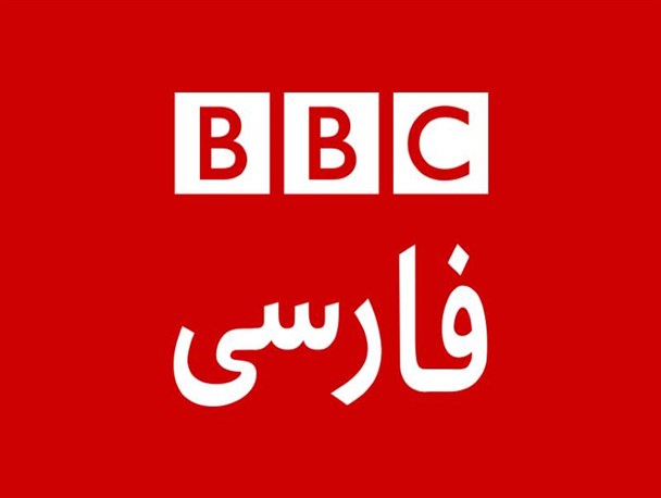 ترور در چابهار و رد دم رسانه‌های غربی/ هدف از عملیات داعشی‌وار در نقطه‌ی اتصال هند و افغانستان چیست؟
