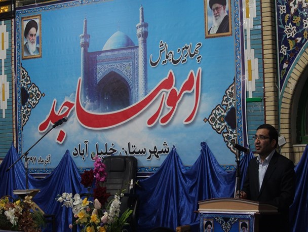 مسجد امروز یک خاکریز فرهنگی محسوب می شود / مساجد باید محور وحدت و انسجام باشند