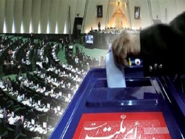 ۷۲ نفر در بروجرد کاندیدای انتخابات مجلس شدند/ رشد ۲۰درصدی ثبت‌نام کنندگان