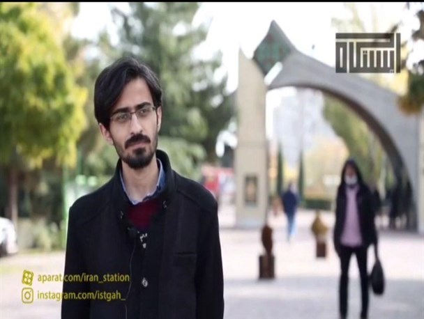 فقط ده ثانیه فرصت دارید، دغدغه شما چیه؟