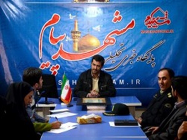 رئیس پلیس فتا خراسان رضوی از دفتر مشهد پیام بازدید کرد