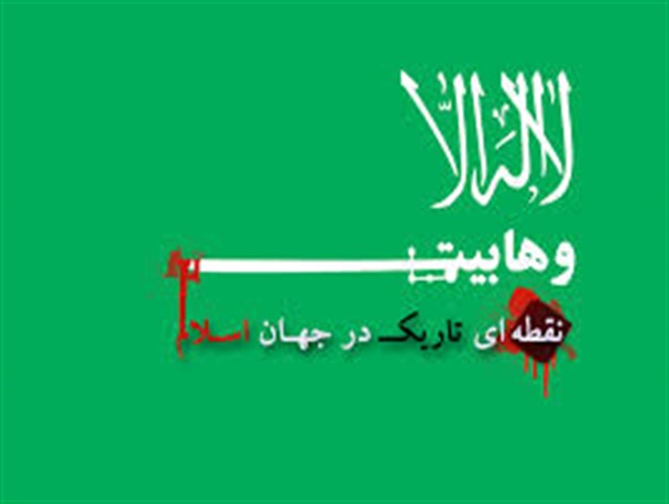 آیا عدم قبول وجود رگه هایی از  در میان اهل سنت استان تهدید محسوب نمی شود؟/حل شدن تدریجی فرهنگ بومی و فولکوریک بلوچ در تفکرات افراطی مذهبی
