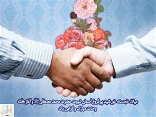 دانشگاه می‌تواند به نمادی برای وحدت در جامعه تبدیل شود