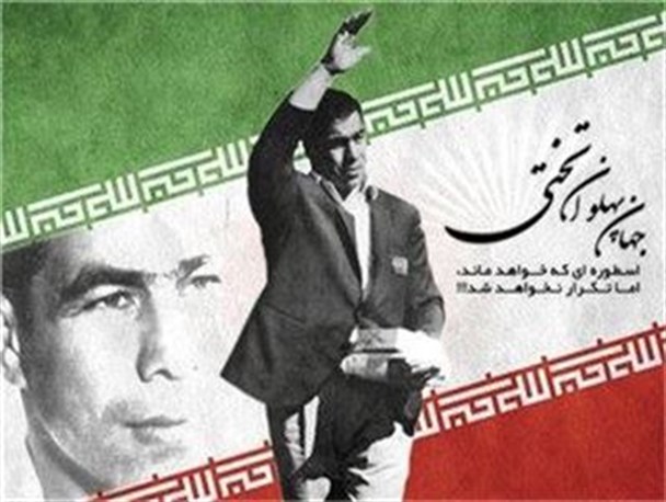 دست رد پهلوان کشتی جهان به مناصب دولتی رژیم طاغوت/ نقش تختی در ملی شدن صنعت نفت
