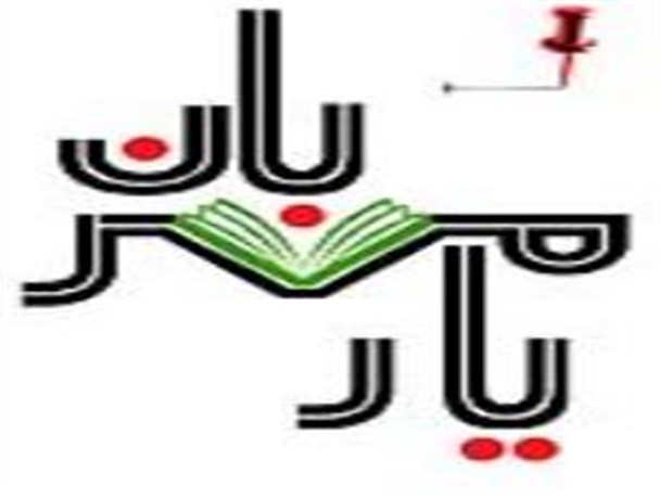 جایگاه چت و وایبر در میان کاربران/ خداحافظ یار مهربان
