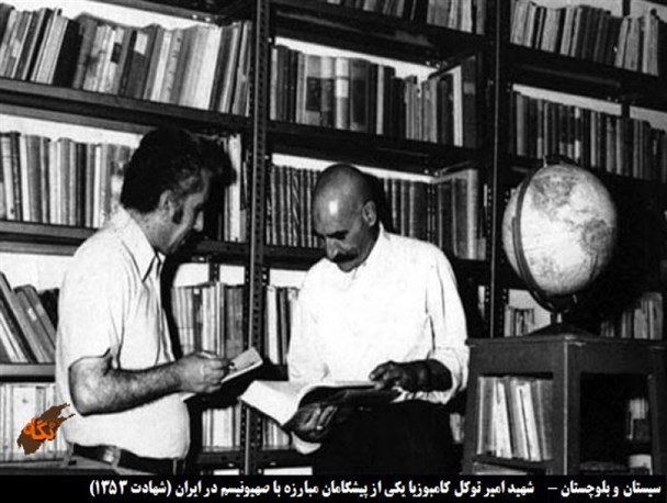 پروفسوری که به خاطر حفظ حجاب همسرش، مهاجرت کرد