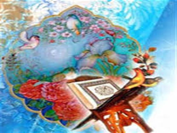 محفل انس با قرآن در دبیرستان فاطمه زهرا زابل برگزار شد