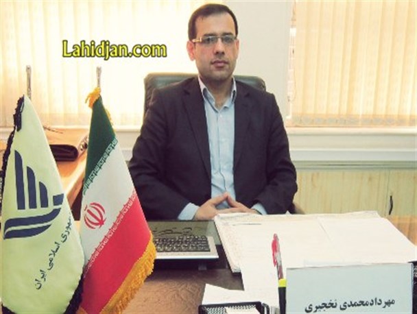 به زودی باجه صدور کارت هوشمند ملی در لاهیجان راه اندازی می شود