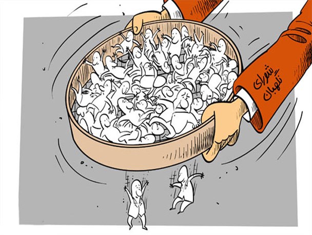 هیئت اجرایی انتخابات توپ را به زمین شورای نگهبان انداخت/ ۹۸ درصد داوطلبان مجلس احراز صلاحیت شدند!!