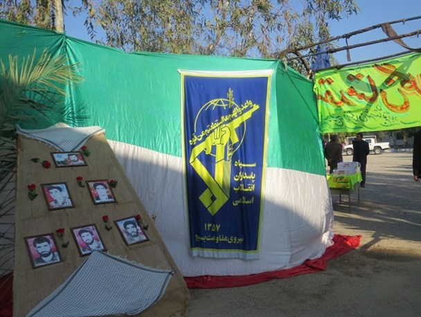 سومین یادواره شهداء فرهنگی عنبرآباد/تصاویر