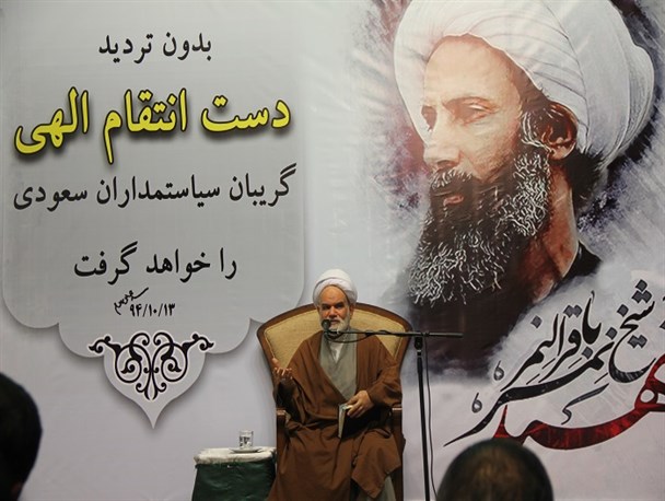نابودی تفکر دینی در جوامع اسلامی هدف اصلی دشمنان اسلام است/خون شیخ نمر گریبان آل سعود را خواهد گرفت