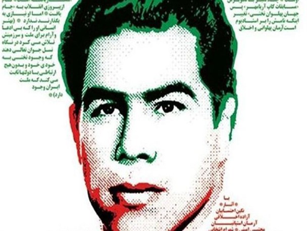 غلامرضا، قهرمانی است که در سایه پهلوانی، ماندگار شد