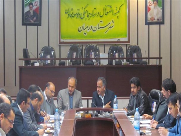 تعهد 82 درصدی اشتغال در شهرستان درمیان