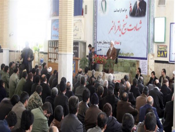 مراسم گرامیداشت شهادت آیت الله شیخ نمر باقر النمر در هرسین برگزار شد