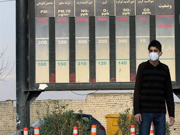 جای خالی «مقابله با آلودگی هوا» در ۴۸۰ تابلو تبلیغاتی کرج/ خسارت روزانه ۱ میلیارد تومان آلودگی هوا به آموزش و پرورش البرز
