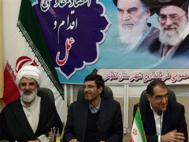 کمبود امکانات بهداشتی دلیل مهاجرت مردم از نطنز/ دریافت عوارض کالای آسیب رسان مشکلات درمانی را کاهش می دهد