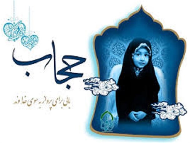 چرا دیروز ایستادیم‌وامروز خود را باختیم؟/ کشف حجاب با زورممکن نشد، ترویج حجاب هم‌با زور ممکن نمی‌شود
