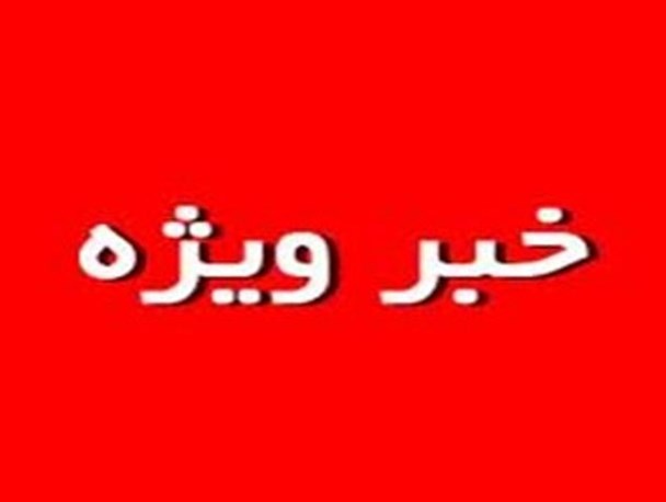 جزئیات دستگیری 2 متجاوز به عنف در مادوان یاسوج