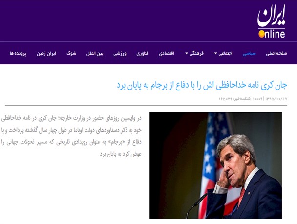 news