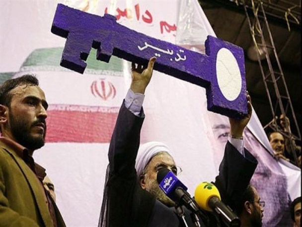 مسئولان فکری اساسی برای معیشت کنند/ مردم احساس کوچک تر شدن سفره شان را دارند