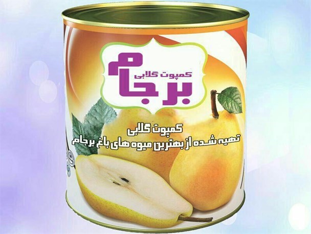مدل گلابی‌ستیزی