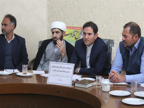 80 درصد مناطق رشتخوار از ظرفیت کانون‌های فرهنگی- هنری مساجد بهره‌مند هستند