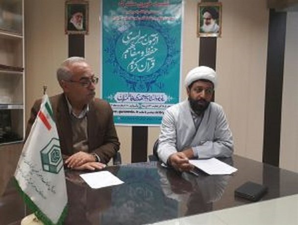 برگزاری مسابقات سراسری حفظ و مفاهیم قرآن کریم در تربت حیدریه