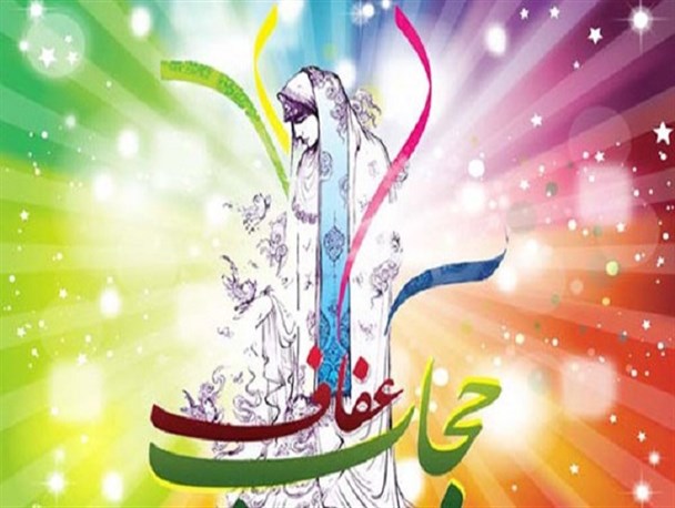 بی‌توجهی به حجاب رفتاری و گفتاری آفت امروز جامعه/حضور در روضه امام حسین(ع) مرا متحول کرد