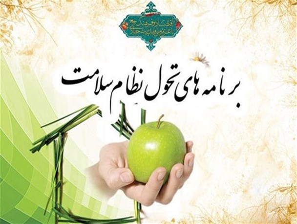دود طرح پر طمطراق سلامت در چشم مردم/ پز عالی دولت با جیب خالی پزشکان!