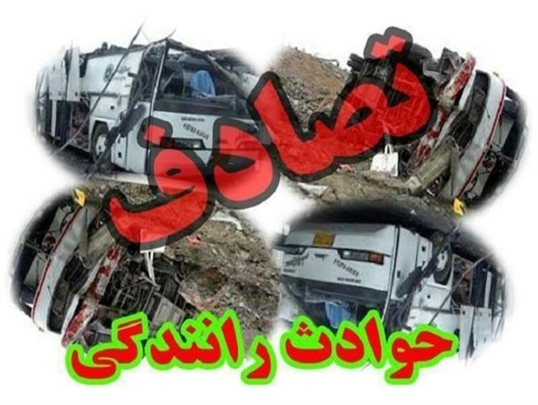 سانحه رانندگی در قزوین یک کشته برجای گذاشت