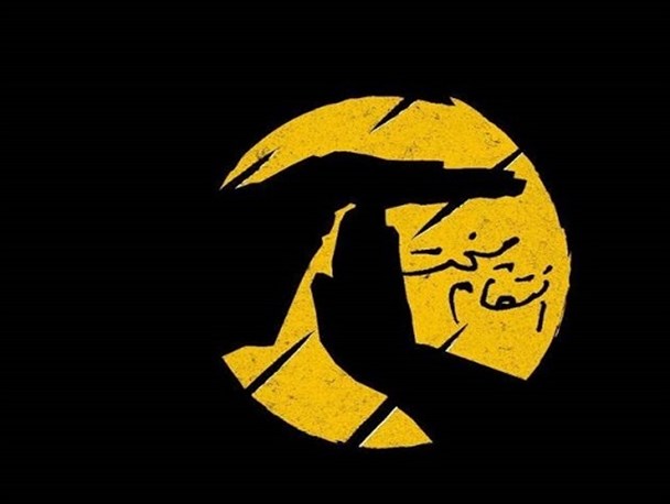 عین‌الاسد، سیلی اول ملت ایران به آمران ترور حاج قاسم بود/ نتیجه انتقام سخت خروج آمریکا از منطقه است