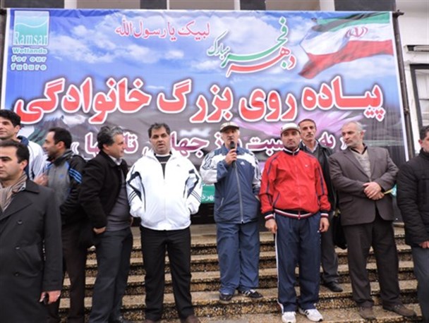 برگزاری پیاده روی خانوادگی گرامیداشت کنوانسیون بین المللی در رامسر