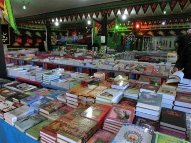 برپایی نمایشگاه کتاب به مناسبت دهه مبارک فجر