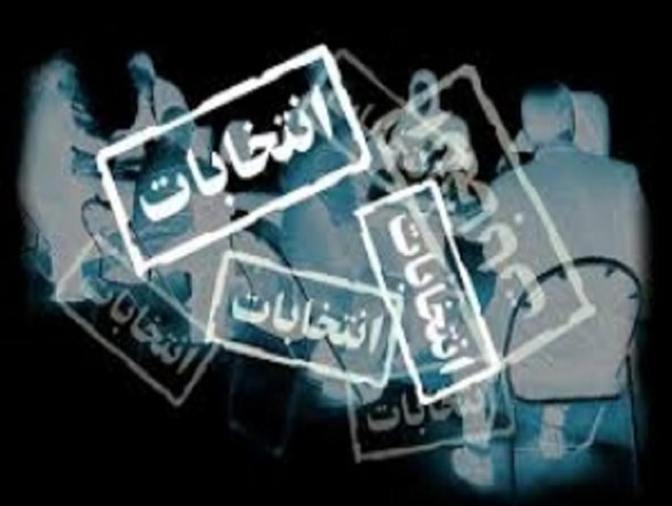 جمع بین دمکراسی غربی و اسلام را غیرممکن دانست/سهمیه بندی در انتخابات مخالف اصل آزادی