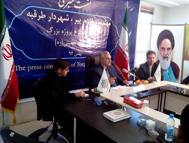 بلوار امام خمینی(ره) طرقبه در دهه فجر افتتاح خواهد شد/ اولین تله سیژ شرق کشور در شهر طرقبه احداث خواهد شد