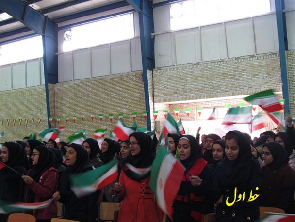 جشن هویت ملی اسلامی در نمونه صادقیه زاهدان برگزار شد+تصاویر