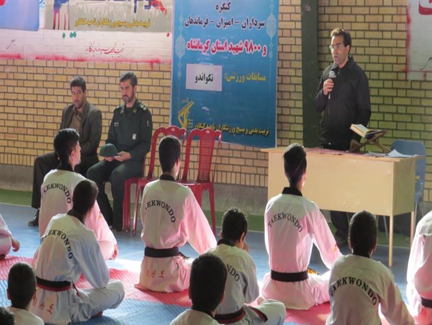 همایش اخلاق در ورزش با حضور ورزشکاران بسیجی در کنگاور برگزار شد