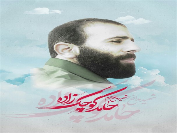 جای خالی مسئولان استان در تشییع شهید مدافع حرم گیلانی