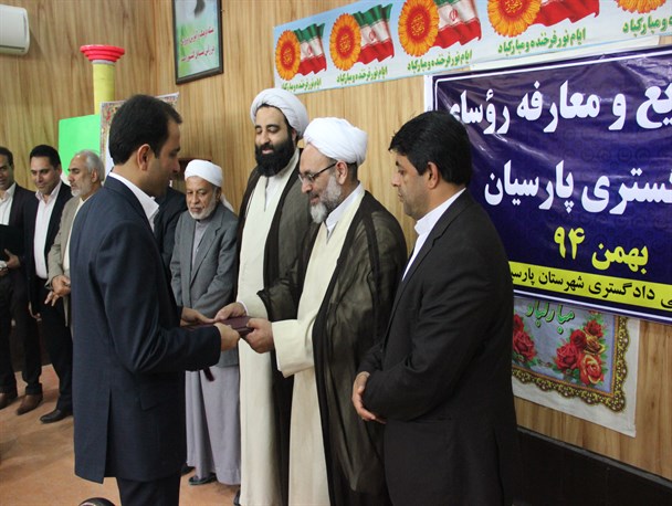 رسیدگی به ۳۴۰۰ پرونده در دادیاری پارسیان / ۵۰ درصد بازداشتی‌ها سنین زیر ۲۵ سال دارند