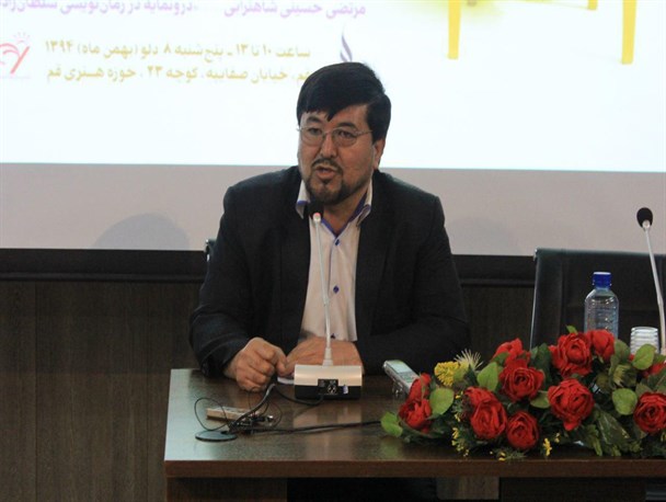 وقتی شاعران مهاجر افعان شعر مقاومت را رونق می دهند