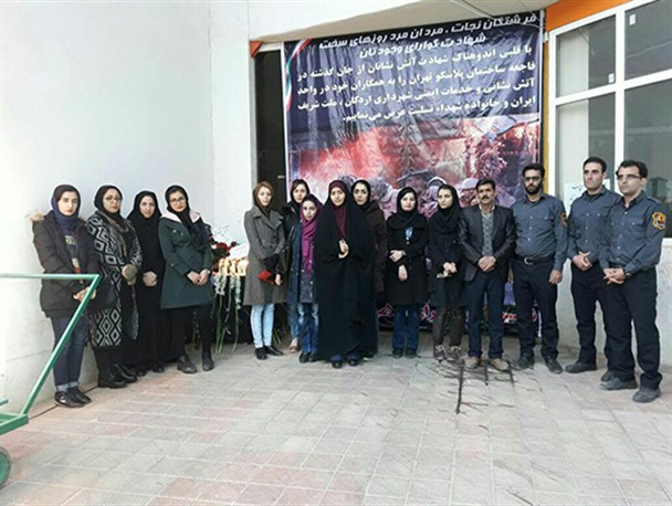 همدردی دانشجویان سپیدانی با آتش نشانان قهرمان